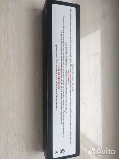 Туристический набор Следопыт чехол пила нож топор