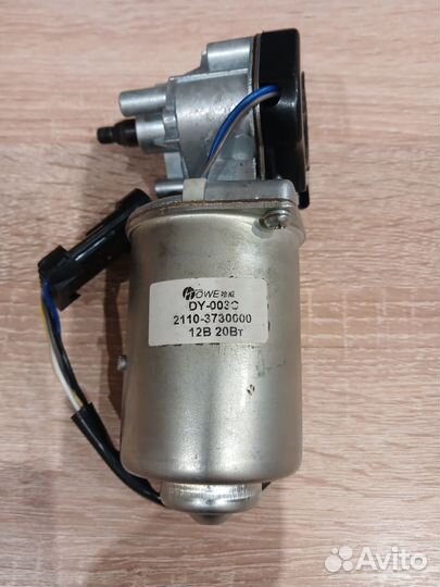 Мотор стеклоочистителя