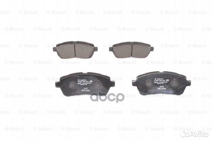 Колодки тормозные дисковые перед 0986494574