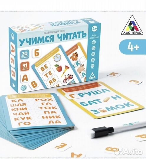 Новогодние водные раскраски