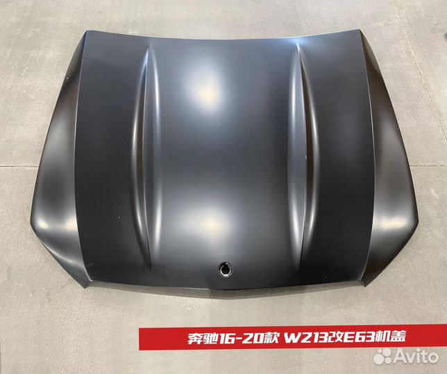 Капот на mercedes w 213 6.3