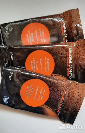 Влажные салфетки для кожаных салонов 3уп.по 30шт