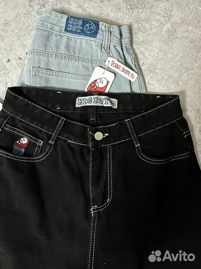 Широкие шорты Polar Big Boy