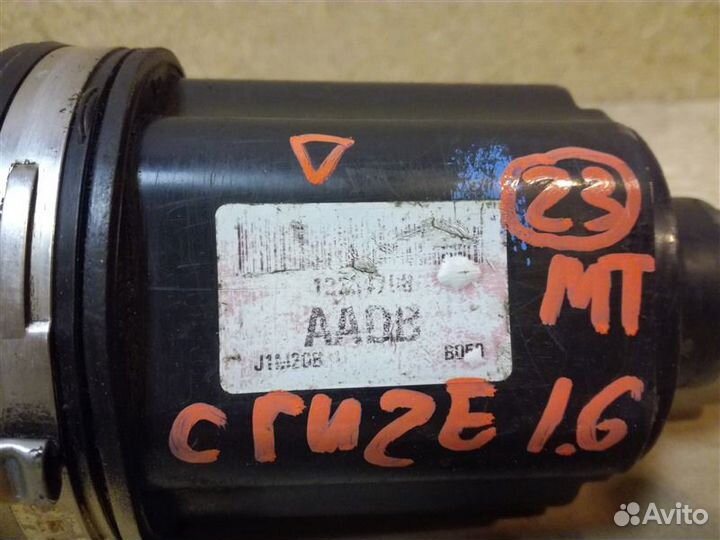 Привод полуось передний левый Chevrolet Cruze 1.6