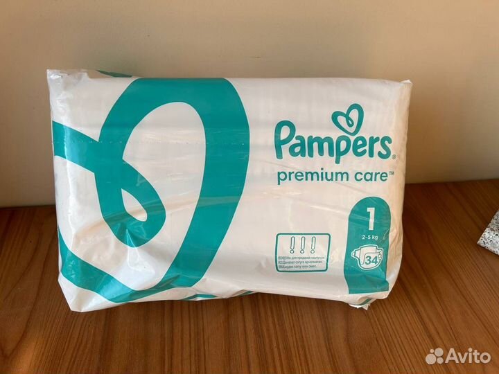 Подгузники памперсы для детей