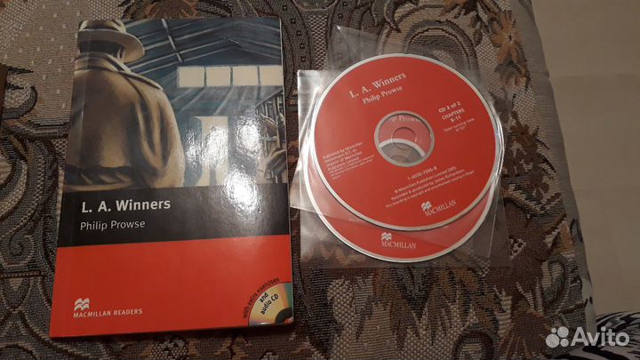 Книга на английском