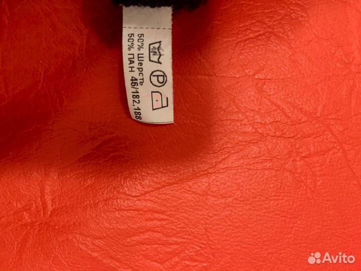 Свитер мужской мчс