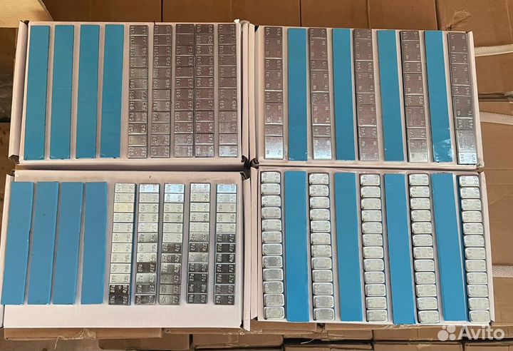 Грузики самоклеющиеся