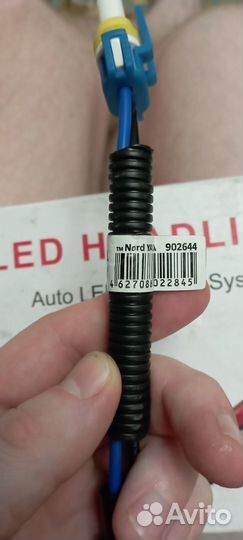 Светодиодные лампы led Zdatt