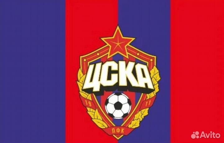 Флаг цска