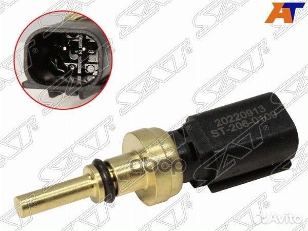 Датчик температуры ож toyota camry 70 17/ corolla