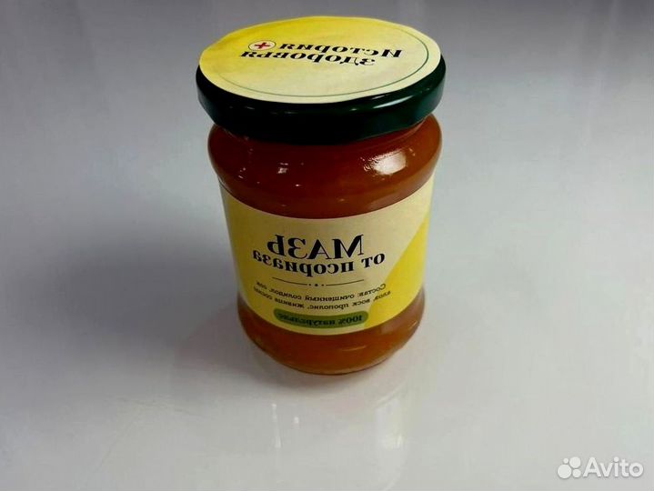 Мазь от псориаза