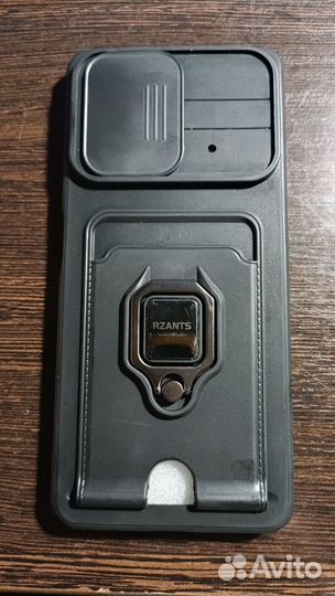 Чехол для телефона Rzants для Xiaomi Poco X4 Pro