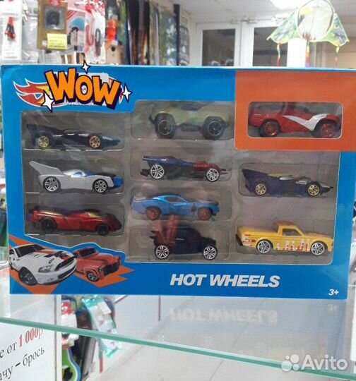 Набор машинок 8 в 1