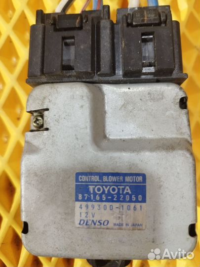 Реостат печки Lexus LX 470