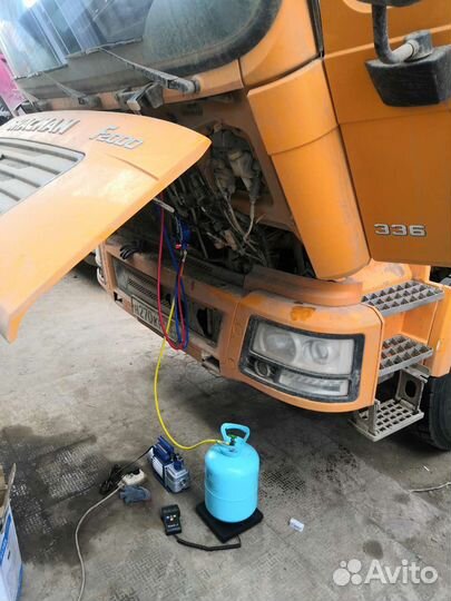 Заправка и диагностика автокондиционеров