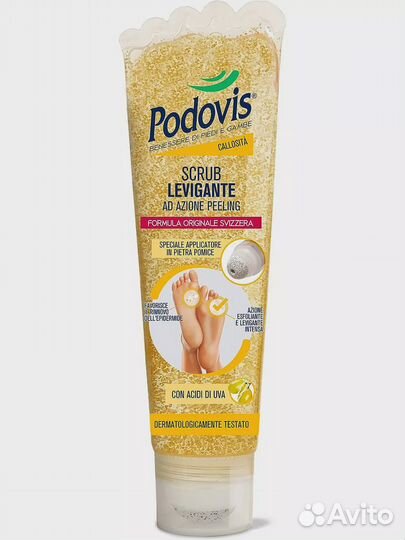 Podovis Разглаживающий скраб-пилинг для ног
