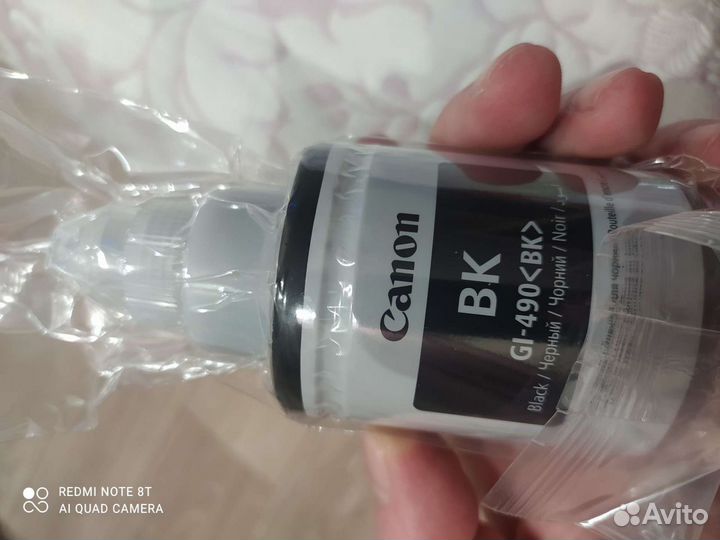 Чернила черные для принтера canon GL-490