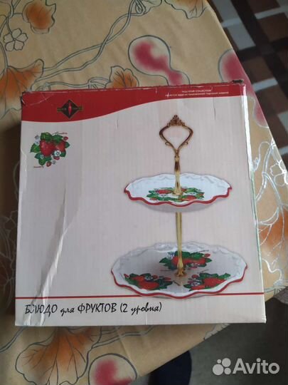 Блюдо для фруктов -этажерка 2х ярусная