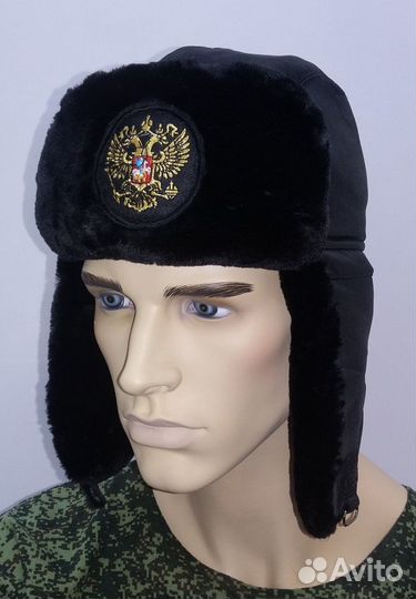 Шапка - ушанка с гербом