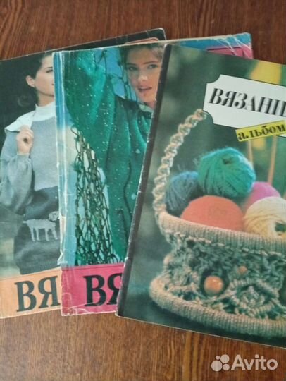 Журналы по вязанию и вышивки- цена за всё журналы