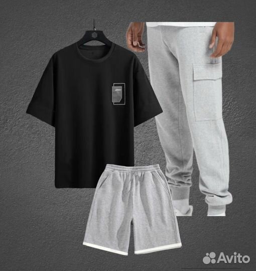 Спортивный костюм 3в1