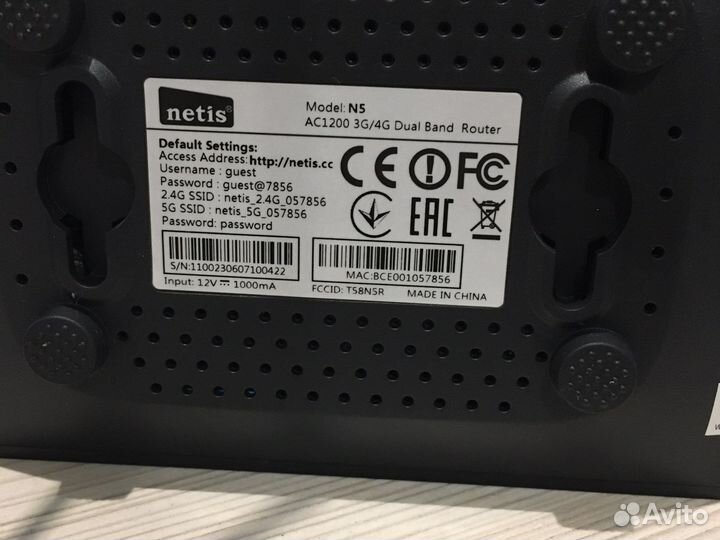 Wifi роутер с поддержкой usb модема