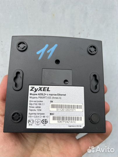 Модем Zuxel adsl2+ с портом Enternet