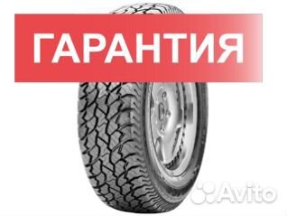 Mirage MR-AT172 265/65 R17