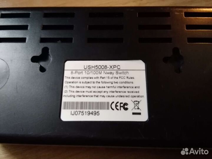 Коммутатор (Свитч/switch) 8 портов