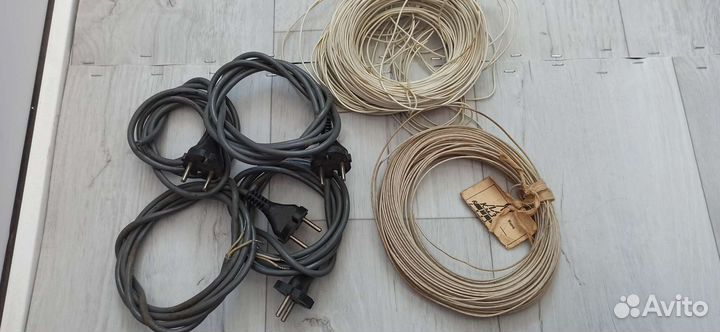 Провода пакетом