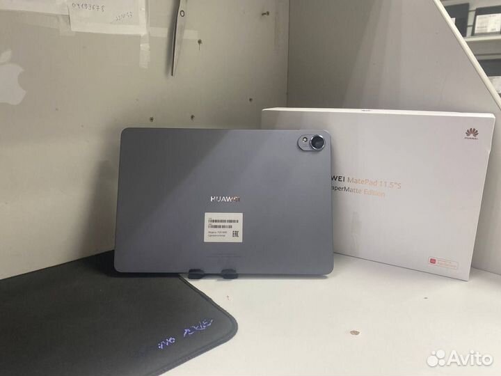 Huawei matepad 11.5s papermatte
