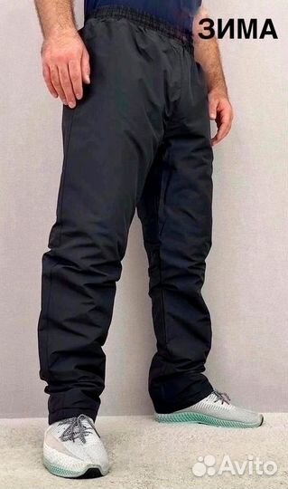 Болоневые брюки Columbia