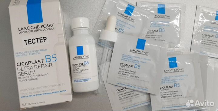 La roche posay cicaplast