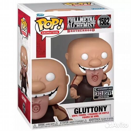 Фигурка Funko POP Fullmetal Alchemist. Brotherhood