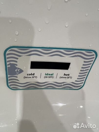 Ванна для купания детска