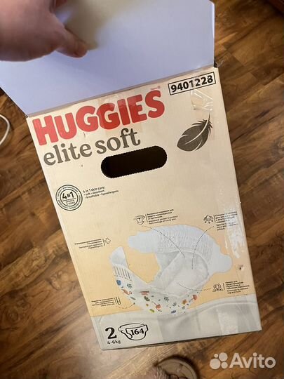 Huggies Elite Soft 2 82 шт новые