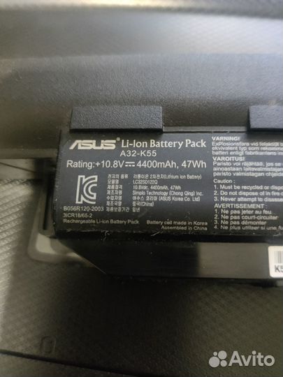 Ноутбук Asus x55a