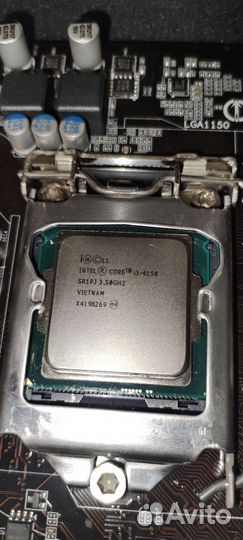 Intel core i3-4150