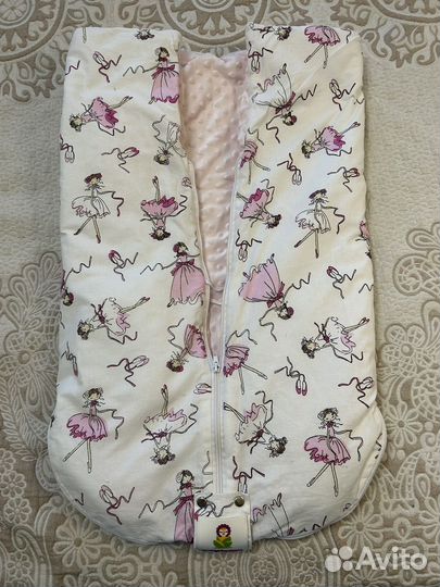 Конверт на выписку со сьемной вставкой из овчины