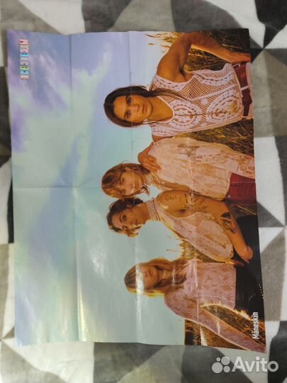 Плакаты постеры