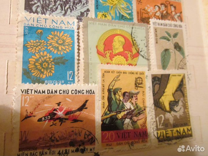 Почтовые марки