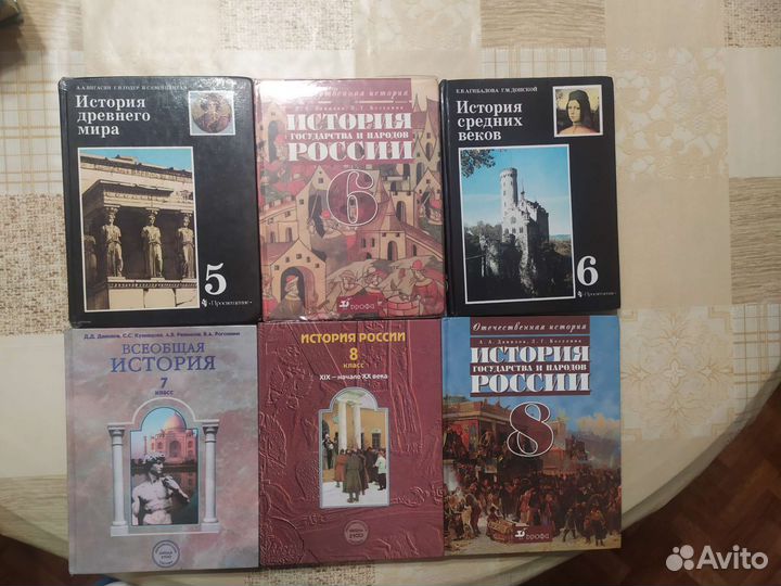 Книги для школьников история