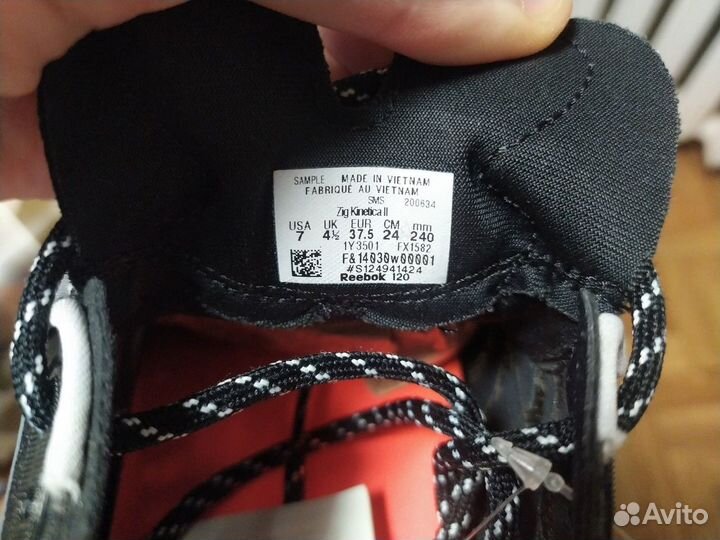 Кроссовки Reebok Zig Kinetica ll