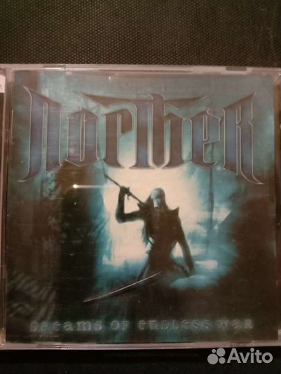 Музыкальные CD-диски (Металл, Рок)