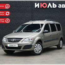 ВАЗ (LADA) Largus 1.6 MT, 2020, 18 521 км, с пробегом, цена 1 165 000 руб.