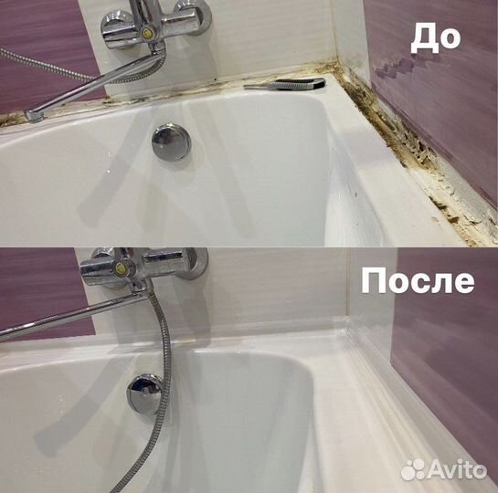 Герметизация швов ванны, душевых кабин, раковины