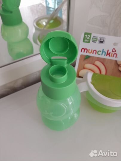 Бутылочка поильник Tupperware Munchkin Baby Land