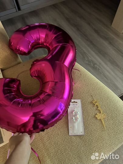 Цифра 3 на день рождения