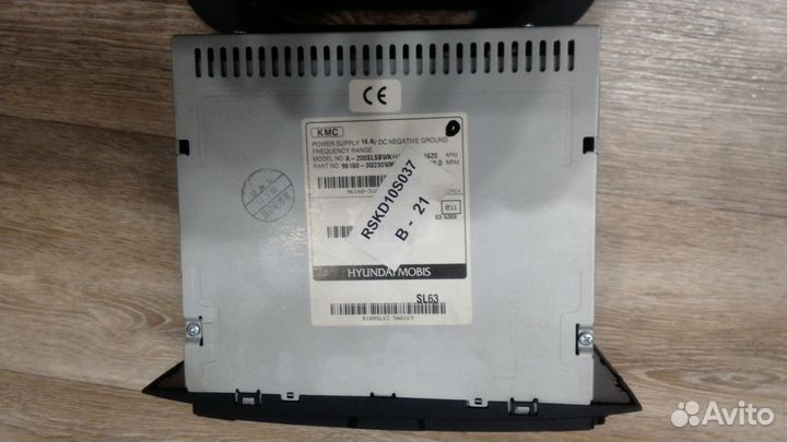 Продам авто магнитолу штатную на киа спортейдж 3